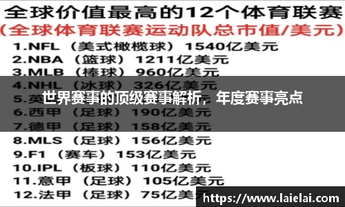 博鱼boyu体育