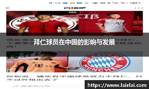 博鱼(boyu·中国)官方网站-BOYUSPORTS