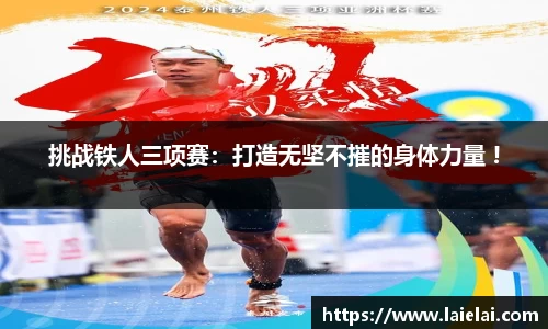 博鱼(boyu·中国)官方网站-BOYUSPORTS