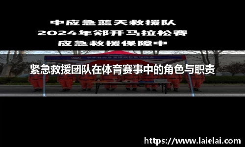 博鱼(boyu·中国)官方网站-BOYUSPORTS