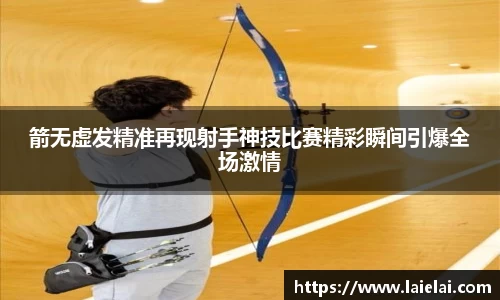 博鱼(boyu·中国)官方网站-BOYUSPORTS