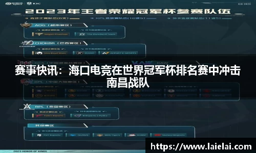 博鱼(boyu·中国)官方网站-BOYUSPORTS