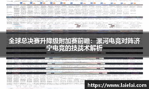 博鱼boyu官方网站