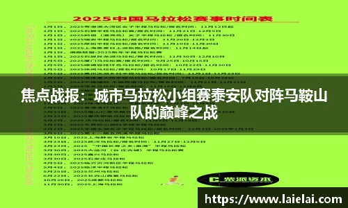 博鱼(boyu·中国)官方网站-BOYUSPORTS