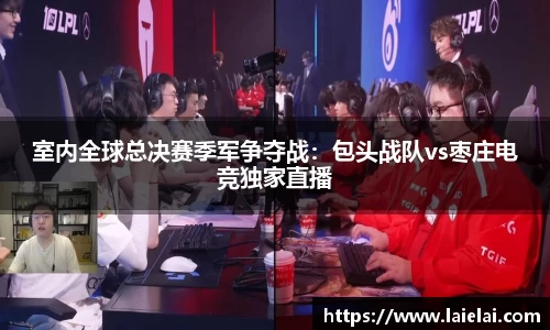 博鱼(boyu·中国)官方网站-BOYUSPORTS