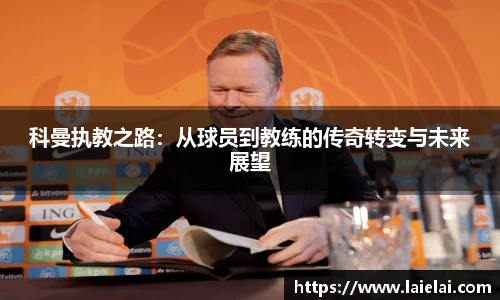 博鱼boyu官方网站
