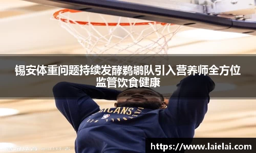 博鱼(boyu·中国)官方网站-BOYUSPORTS
