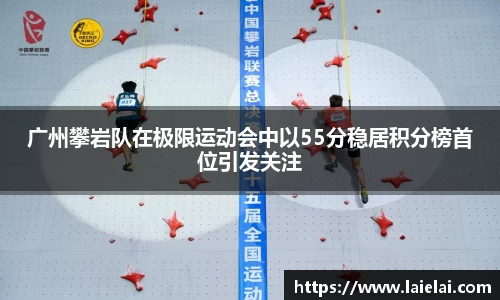 博鱼(boyu·中国)官方网站-BOYUSPORTS