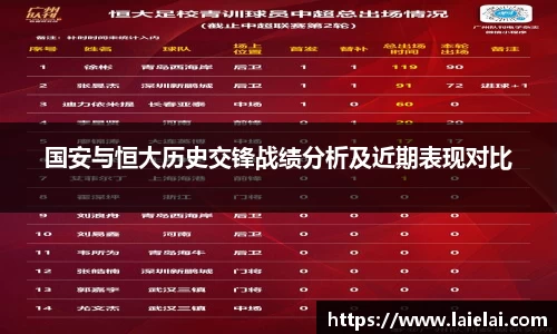 博鱼(boyu·中国)官方网站-BOYUSPORTS