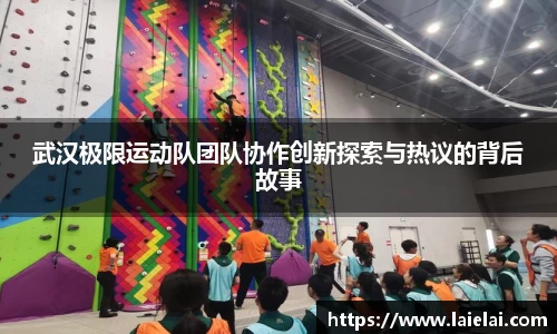 今年会官网