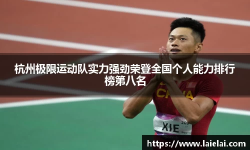 今年会官网